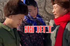 选择背井离乡 选择朝思暮想 只盼来日衣锦还乡若能一世安稳视频封面