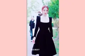 袁姗姗一袭黑色丝绒连衣裙，复古优雅，气质拉满视频封面