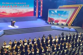 绵阳涪城区建成30周年视频封面