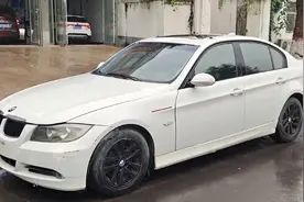 5000块钱就能买到一辆宝马车，宝马对我们穷人来说也不是遥不可及视频封面