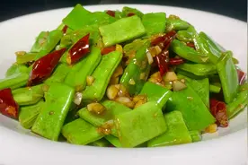 炒四季豆时，切记不要直接下锅炒，教你一招，鲜嫩脆爽，好吃下饭视频封面