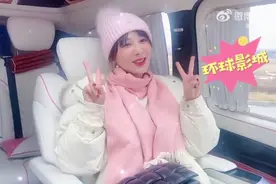 杨紫环球影城vlog，开开心心的玩耍！视频封面