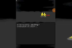 放置江湖，我这么菜的无名小辈竟然…