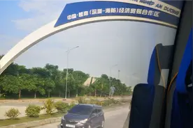越南上班感觉和在中国没啥区别！我大深圳工业区我们来了视频封面