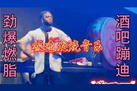 顶级精选HiFi发烧音乐(Electronic Life)超强重低音炮节奏、爽了视频封面