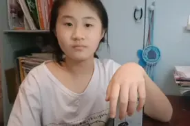 谢謝你陪我聊天，带给我欢樂🙏视频封面