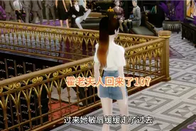 一个很不讲理的老太太，就是不喜欢时婳视频封面