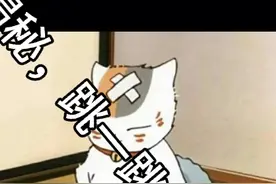 小程序跳一跳10万后面还有数字吗？本期视频带你揭秘！视频封面