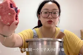 妹子不运动不节食一个月靠吃瘦了15斤  来听听看她到底怎么吃的视频封面