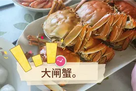今天姑姑、姑父来家里做客，看看我们常州 侄女是怎样招待客人的视频封面