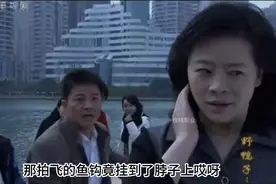 鸭子:单身大叔第一次钓鱼，不料意外挂到富婆，这下缘分来了视频封面