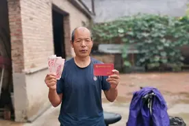 山东小麦补贴下来了，看看六亩多地能领多少，比去年多还是少视频封面