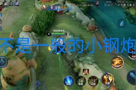 你若强大，人人都会看你不顺眼，但你心里不会再去计较视频封面