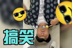 #搞笑短片# 大圆子：兄弟 你是真的狗啊 下次这种事不要带上我