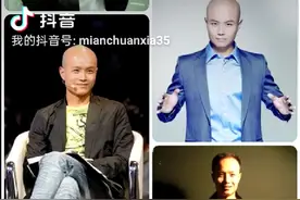 乐嘉精灵耳加狗头，主贱格，耳朵上端尖尖的人一般都聪明，但多为视频封面