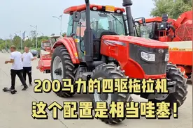 提了一台200马力的四驱拖拉机，这个配置是相当哇塞！视频封面