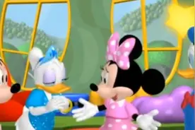 米奇妙妙屋第11集黛丝的舞蹈