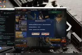 必过修改机器码硬解