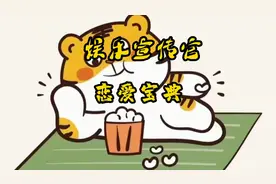 恋爱宝典，恋人之间的最好状态是什么样的