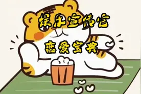 恋爱宝典，恋人之间的最好状态是什么样的视频封面