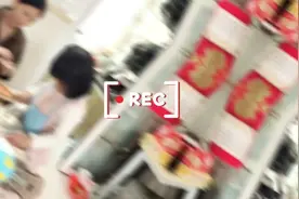 包包包馄饨视频封面