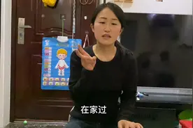小伙第一次去女方家，没买五粮液中华烟，看看都带的啥视频封面