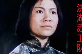 《没有眼泪没有悲伤》王玉珍原唱，王玉珍主演电影《洪湖赤卫队》视频封面