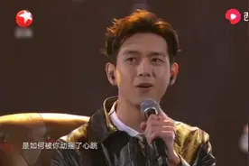 李现现场唱歌合集视频封面