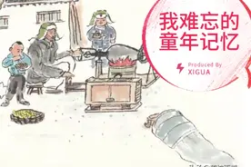 我难忘的童年记忆视频封面