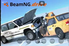 beamng