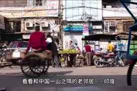 带你一次性搞懂世界历史——印度篇3视频封面