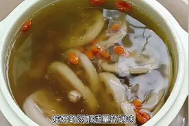 广东靓汤，经常熬夜失眠睡不好，常喝这道汤，养心安神，清心润燥视频封面