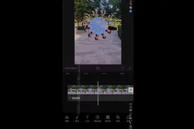 怎么制作魔力转圈圈的视频视频封面
