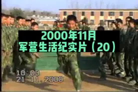 400米障碍之矮板墙视频封面