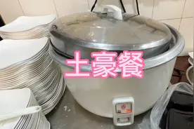 家里要什么条件，才能这样吃