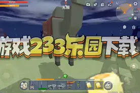 有点久视频封面