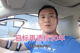 透析没有小便就是很矛盾啊，涨水少不一定好，一星期三次透析意义