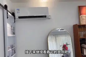 2023值得选的空调？超大导风板+销量超43万，堪称高性价比机皇！视频封面