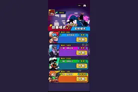 我感觉初音未来的辫子好像没有了，她简直就像个男生！