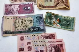 老版100人民币能值多少个W?娱乐实拍