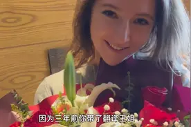 我和刘·纳斯佳的三年之约视频封面