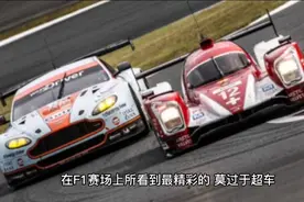 我当年的高考作文题目“弯道超越”，今年高考请加油视频封面