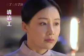 听听清洁工唱的好听吗视频封面