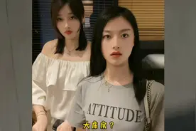 老板出门不应该是不一样的嘛   我为什么会这样！视频封面