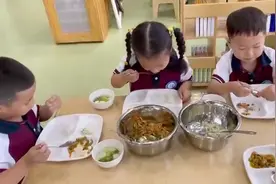 盐城北师大幼儿园开饭啦视频封面