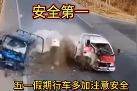 交通安全警示，道路千万条，安全第一条，要做英雄人，莫开英雄车视频封面