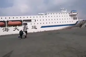 准备蹬上生生2轮船视频封面