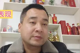 感情中缺乏安全感的人，都有这3中表现，我说的对吗视频封面