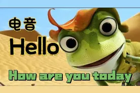 OMFG搞笑电音《hello》青蛙叫被当成打嗝 有大佬数了一下有768声