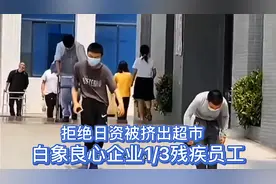 白象再次被野性消费，白象不是杂牌是国货之光视频封面